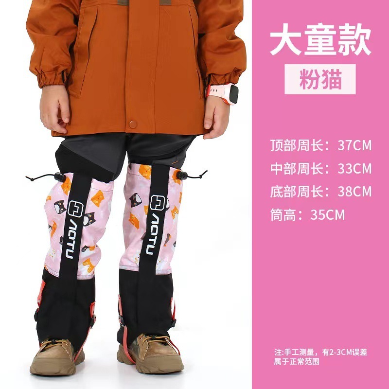 7576e5be-eeb3-4821-895e-5dde660c26ed.jpe