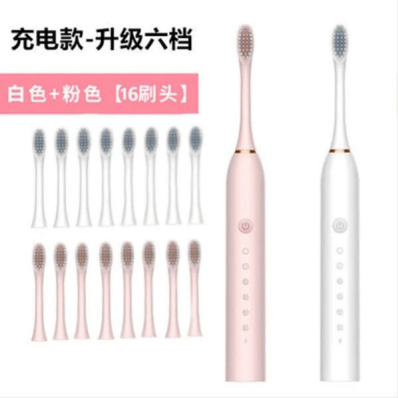 Waterproof rechargeable soft toothbrush for beloved, vibration