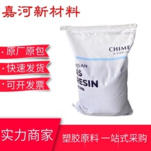 ̨������PN-117L200 �߹�� �͸ߜ� ͸�� ʳƷ���b����ע��ASԭ��