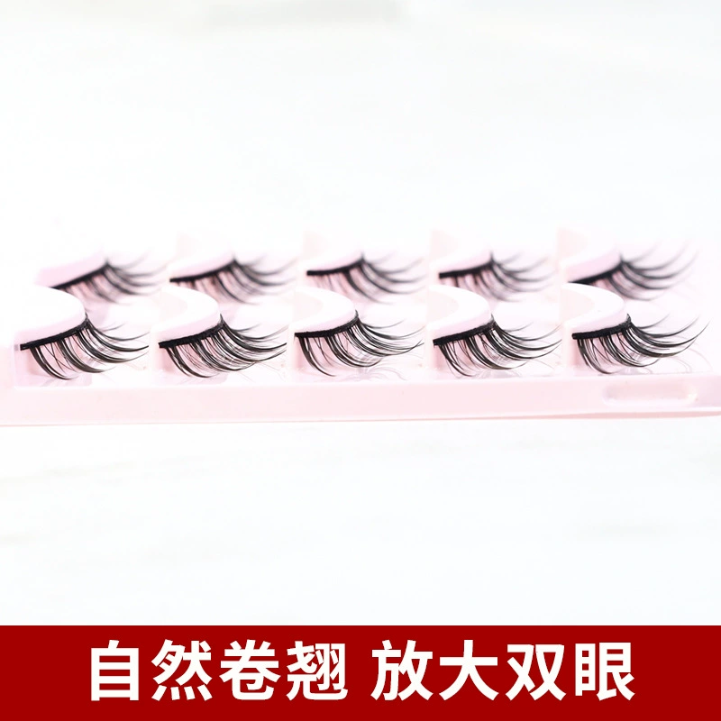 Comics, fairy realistic false eyelashes for eyelashes, cosplay