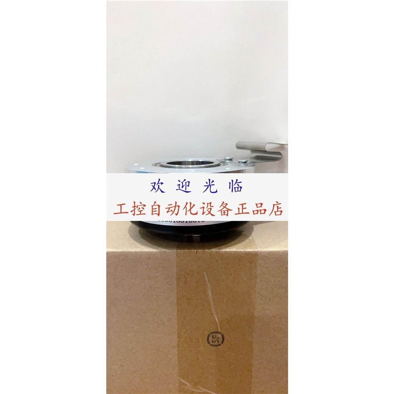 FEN100-FTYG-7BVFC-25MM-1000 HTB 1024 B1 108.805J-S8B1编码器.