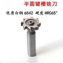 ��A�I��㊵� W6542�����ֱ��������2.5X10 3X13 4X16 5X19 5*22