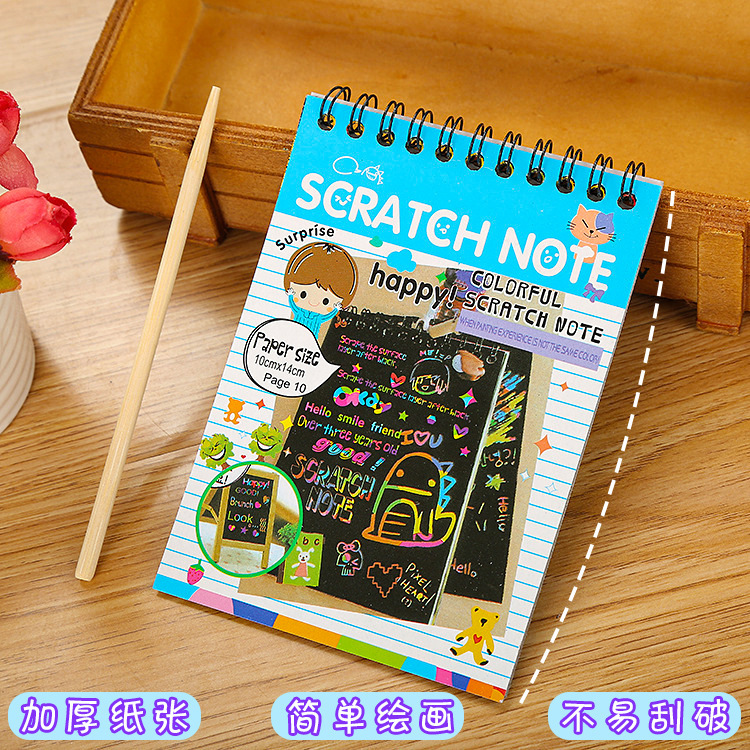 Thickened Children's DIY Scratch Art Creative Colorful Scratch Art Book Art Paper Coil Drawing Book Black Card Paper Doodle Book