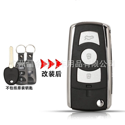 Suitable for 3-key Kia/Hyundai Elantra Santa Fe Ix35 modified car key replacement shell with left embryo