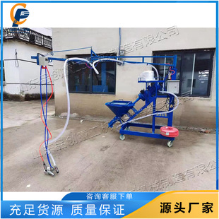 Window cover putty powder cement mortar spraying machine construction industry spray machine GRC glass fiber shotcrete machine
