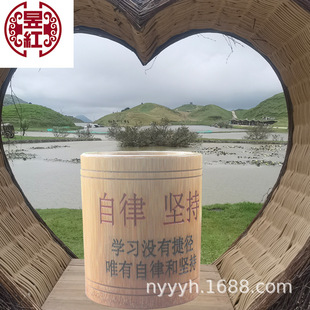 �S�ҹ��� ̼�����ӄ���PͲ �๦���ռ{�� �W����־ԭ��PͲ
