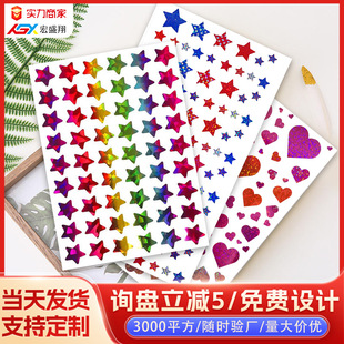�羳�D�������N���W������tɫ���ķ�ˮ˺������ɫ�����z�˘˺�