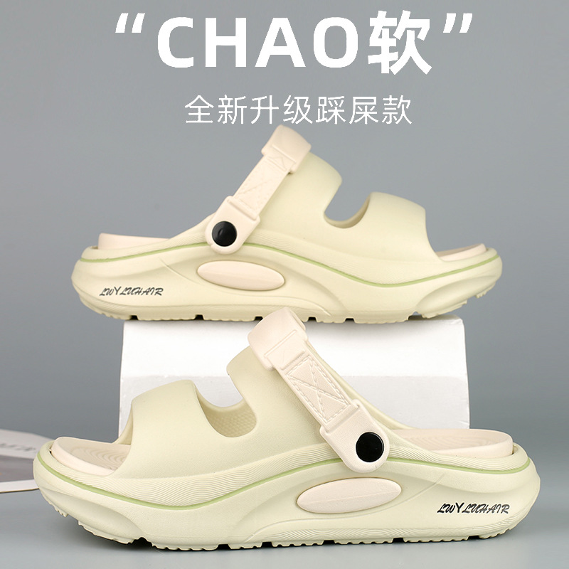 2025 verano nuevas sandalias y pantuflas de moda para hombres sandalias exteriores suelas gruesas antideslizantes y resistentes al desgaste zapatos de playa casuales