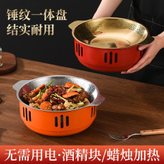 不锈钢锤纹酒精炉套装干锅固体酒精连体盘商用海鲜小龙虾锅仔炉