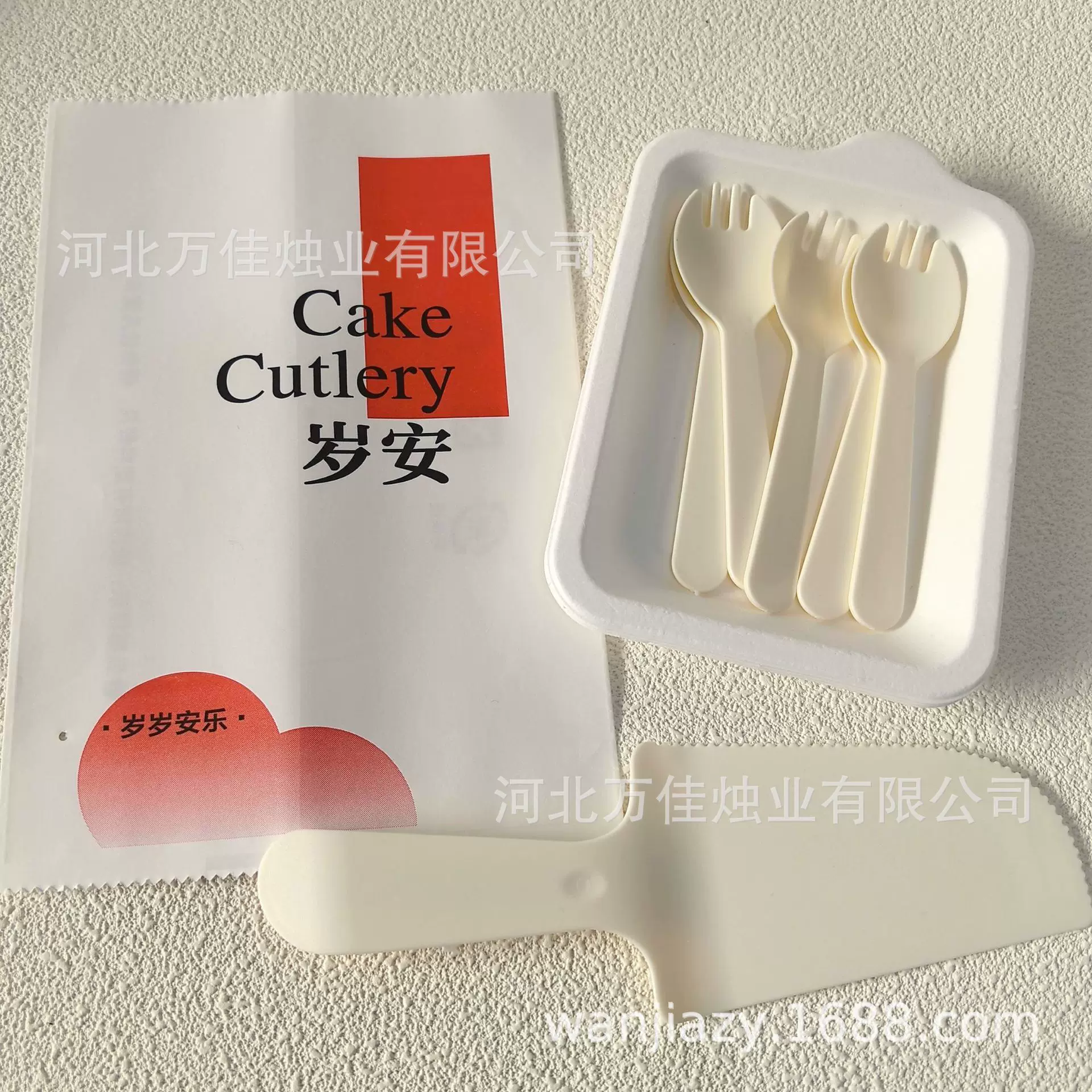 生日蛋糕刀叉盘餐具加厚刀叉纸浆盘一次性加厚组合套装餐盘蜡烛碟