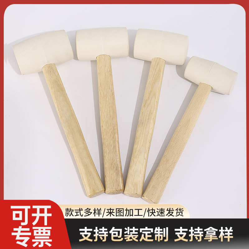 Wooden handle rubber hammer white rubber hammer tile installation rubber hammer floor hammer white hammer head installation tool wholesale