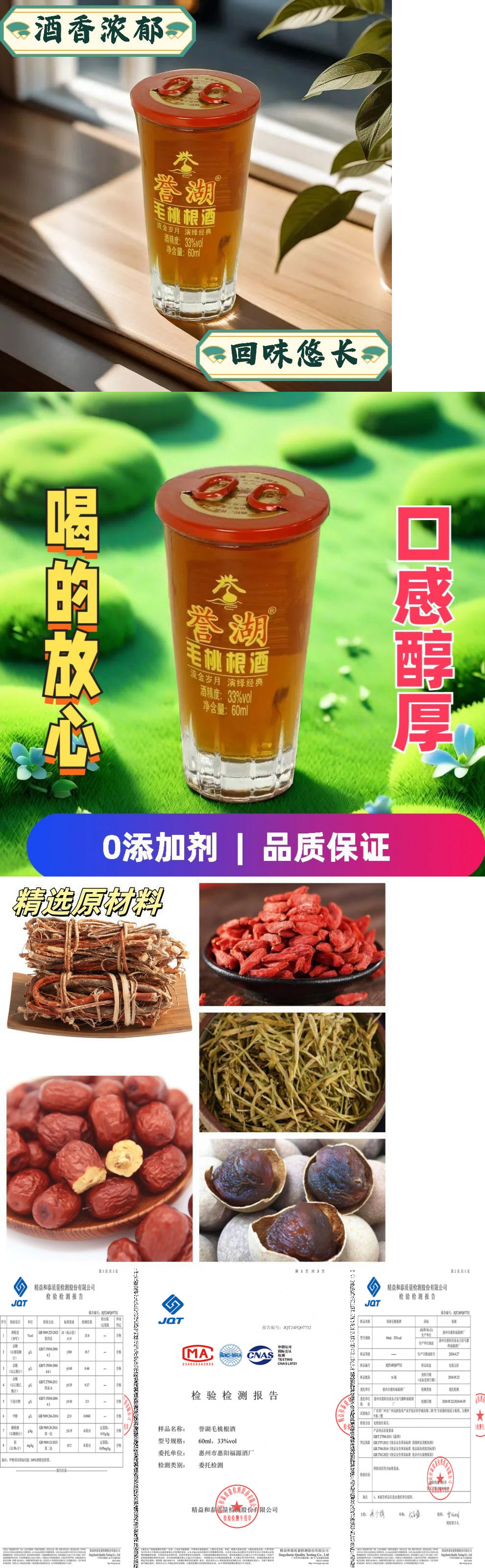 43cad29d-5bcb-4137-a6dd-42d21a4f2e5f.jpe