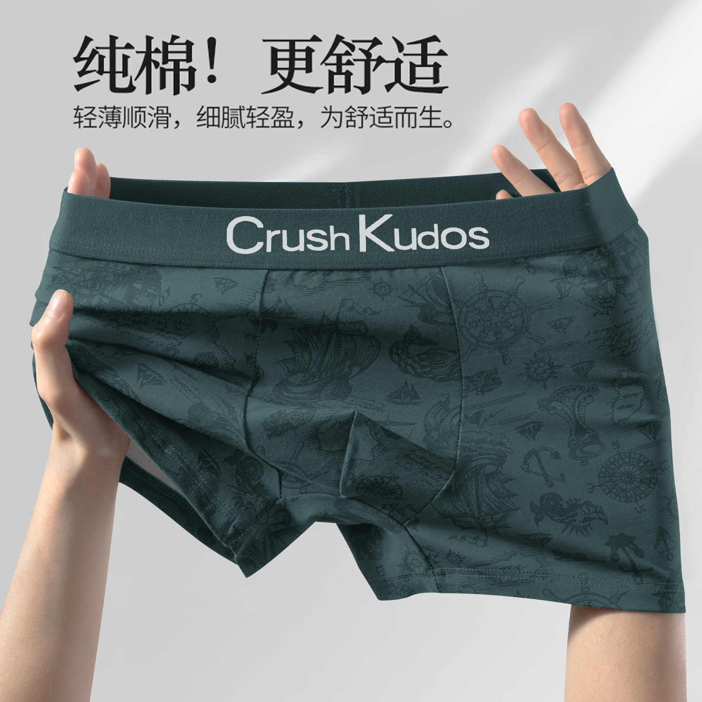 Pantalones íntimas de hombre algodón de seda de morera 7A antibacterianos 2025 nuevos pantalones cortos de ángulo plano transpirables para hombres