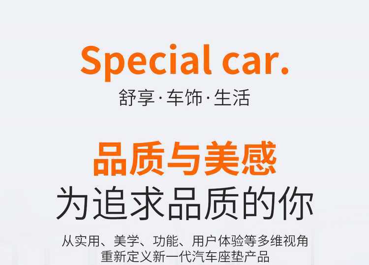 Toyota RAV4 special seat covers, full coverage for 20-25 models, car seat cushions, universal leather seat covers for all seasons