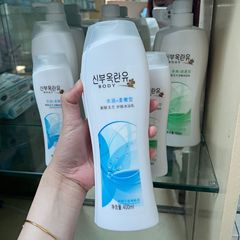 New Skin Yulan Shower Gel Long-lasting Fragrance Cleansing Skincare Beauty Shower Cream Factory Wholesale One Piece Shipping