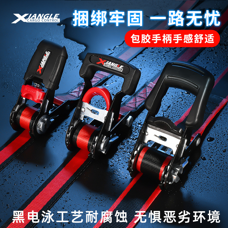 拉便携式帐篷紧扣汽车拉紧绑带加粗自李带登山室外收紧防风