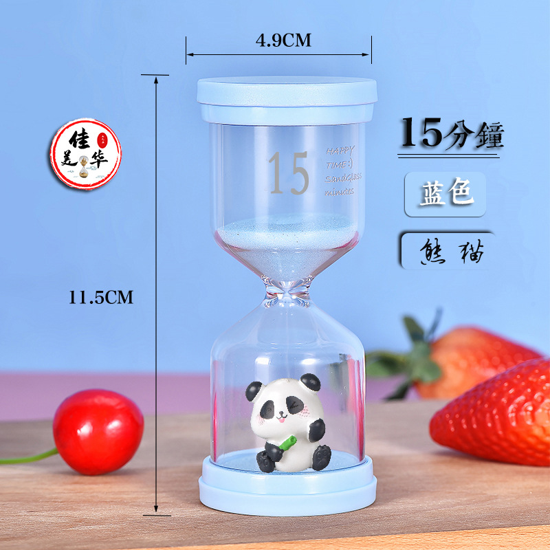 블루 15 분 [팬더]