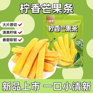 ���߲ݙ���ζԭ��â����â���l�������T�W�t�k���ҽ��С��ʳ48g