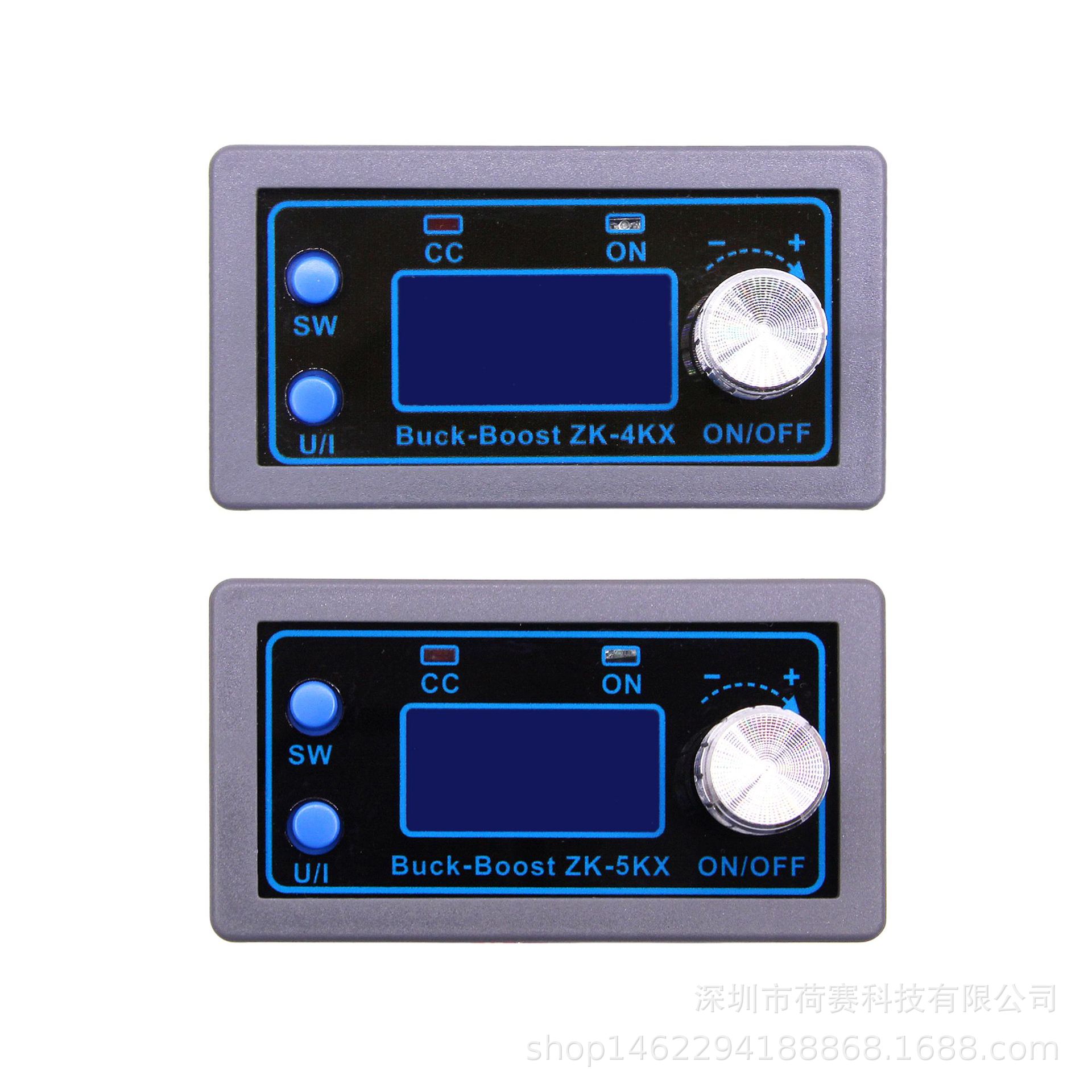 4KX可编程数控升降压直流可调稳压电源DIY恒压恒流太阳能充电仪表