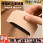 跨境手动羊绒毛呢刮毛器