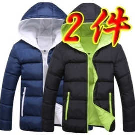 棉衣男士外套冬季2023新款韩版潮流ins加厚棉袄冬装工装绒棉服