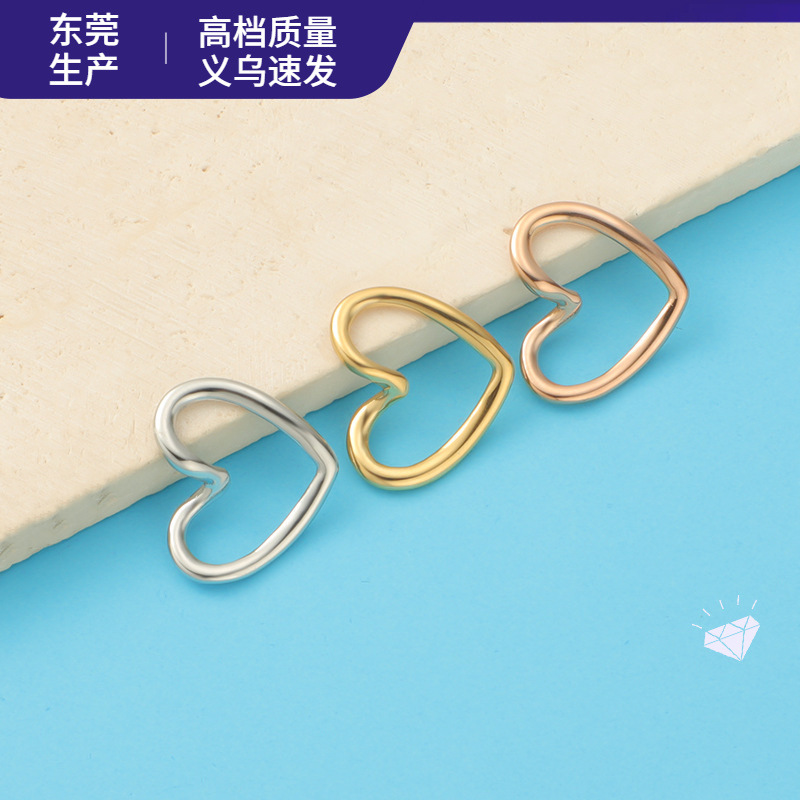 现货热销个性简约不锈钢镂空桃心爱心形钢圈DIY吊坠饰品配件