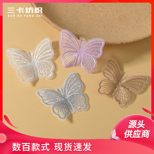 �W�����ΌӺ������w�̽���ɫ�W��������߅���b�h���o���^����