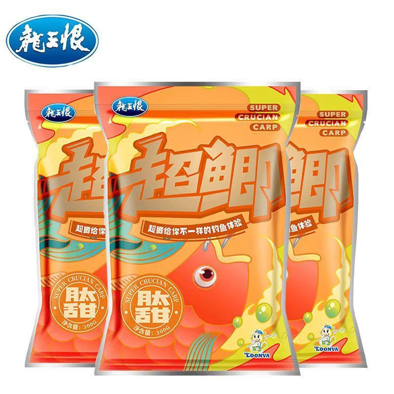 蓝鲫老版钓鱼饵料老三样饵料野钓鲫鱼饵料窝料饵工厂一件批发|undefined
