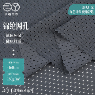 160g�ߏ��ٸ�͸����z���Ѓ�ѝ�W������ �\�]�����W������������