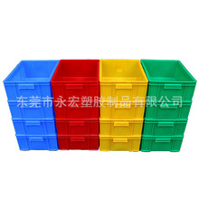 塑料周转箱塑料框加厚塑料筐蓝色周转胶框大号胶箱厂家加厚批发