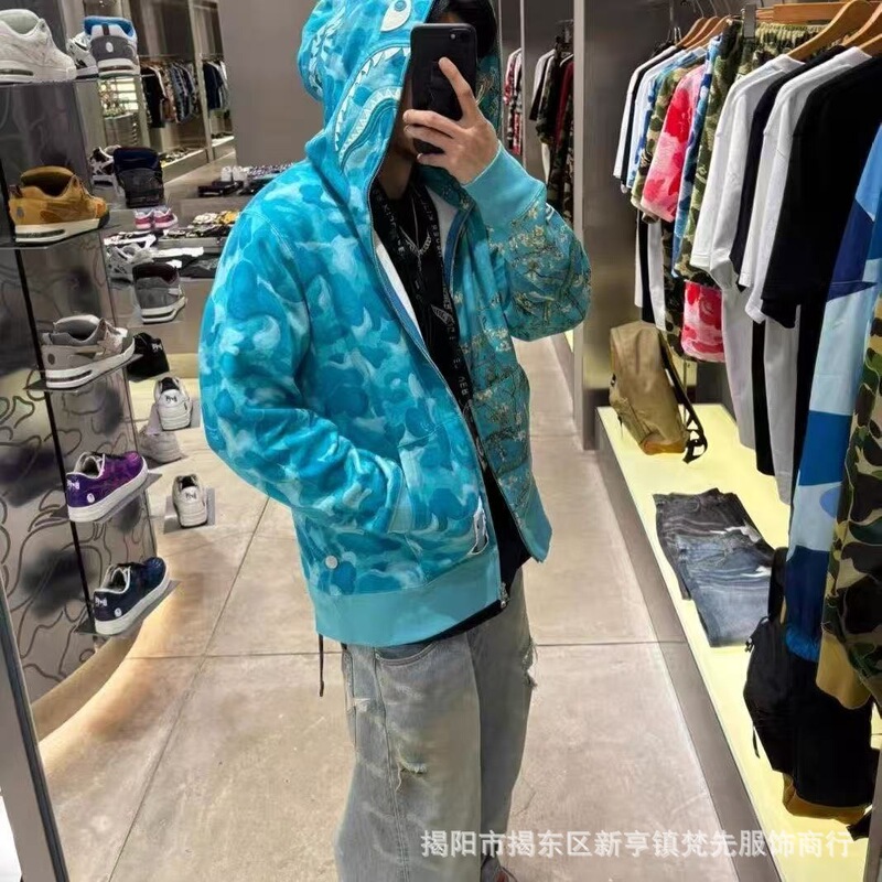 2025 Autumn and Winter American Couple Style Shark Japanese Style Trendy Brand Shark Mint Mambo Sunflower Pattern Hooded Sweatshirt