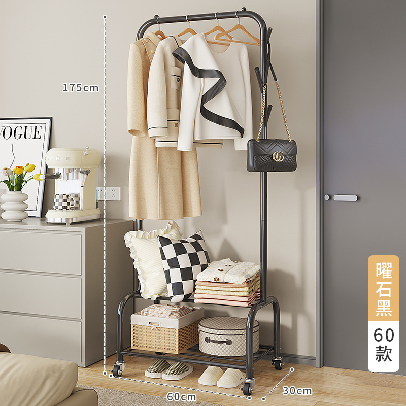 60선반-흑요석 블랙 빨래건조대