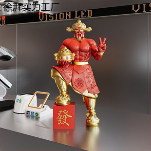 New hot! Muscle Wealth God Decoration Living Room Office Front Desk Wealth Decoration Opening