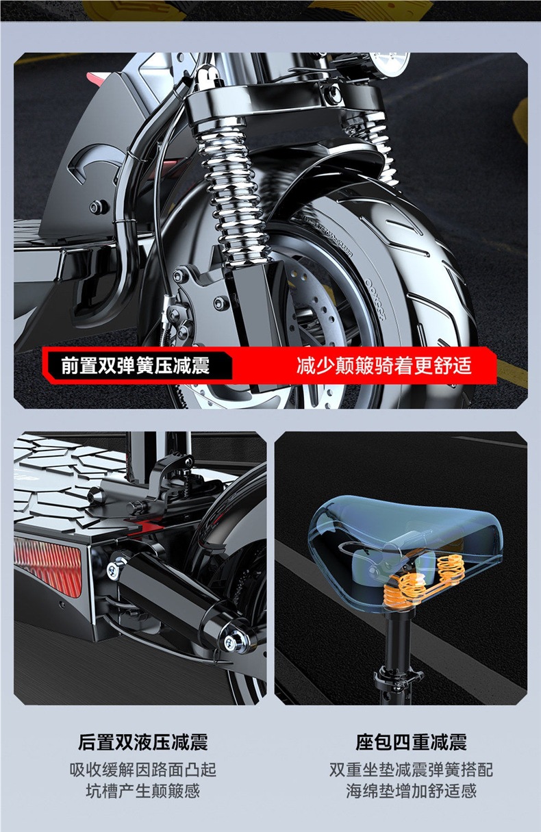Hilop Electric Scooter Foldable Electric Vehicle Two-Wheeled Mobility Scooter Small Car Mini Electric Bike