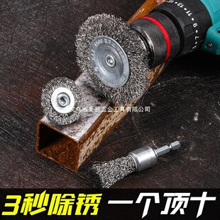 Metal Rust Removal, Grinding and Polishing Angle Grinder Wire Wheel, High Density Thickeneded Wear-Resistant Bowl-Shaped Wire Wheel