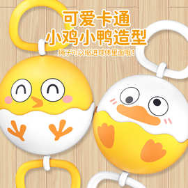 儿童发光拉哨球玩具旋转飞轮拉线益智小朋友捣蛋解压怀旧卡通小鸭