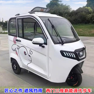 ����̫����d���d����݆܇���ô������޳���늄�܇���^�����]���\