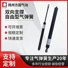 ���A��ӱڴ��� �p��֧�������͚⏗�� �F؛����U�����⏗��