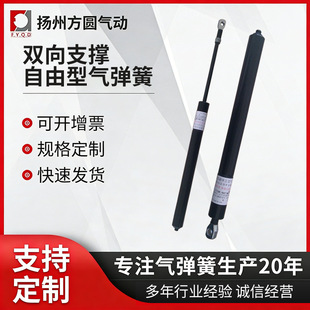 ���A��ӱڴ��� �p��֧�������͚⏗�� �F؛����U�����⏗��