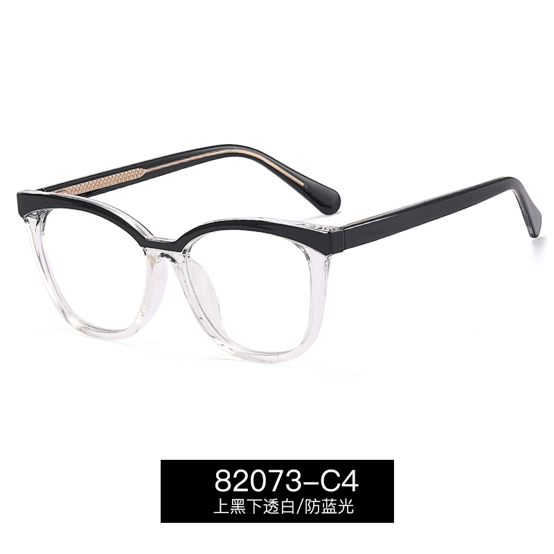 82073 gafas negras miopía gafas de mujer anti-azul claro caja lisa marco grande marco de gafas lisas de estilo europeo y americano