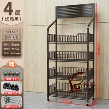 便利店超市零食货架置物架饮料食品移动展示架玩具收银台收纳多层