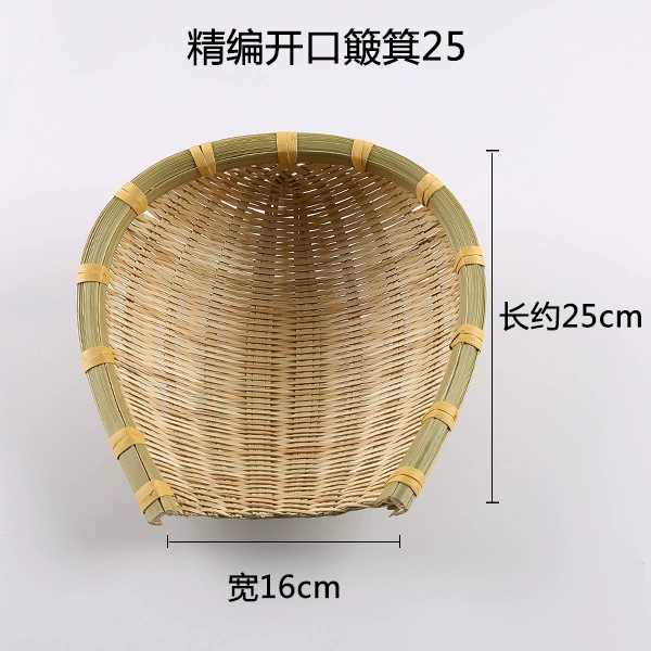T^Handmade bamboo weaving products Bamboo weaving products Creative decoration Home dustpan tray Household small bamboo tray round