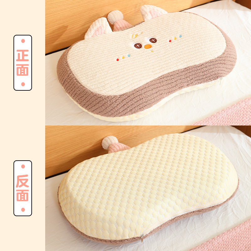 Almohada para Siesta de Espuma Viscoelástica Funda Lavable para Oficina image 7