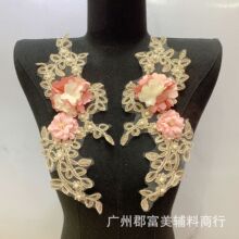 �a�����N���K�����N����ˇõ�廨�����DIY���I��߅�o�ό���߅