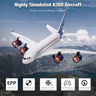 Three-channel civil aircraft A380 sound 747 Airbus model aircraft fixed wing ducted foam aircraft glider