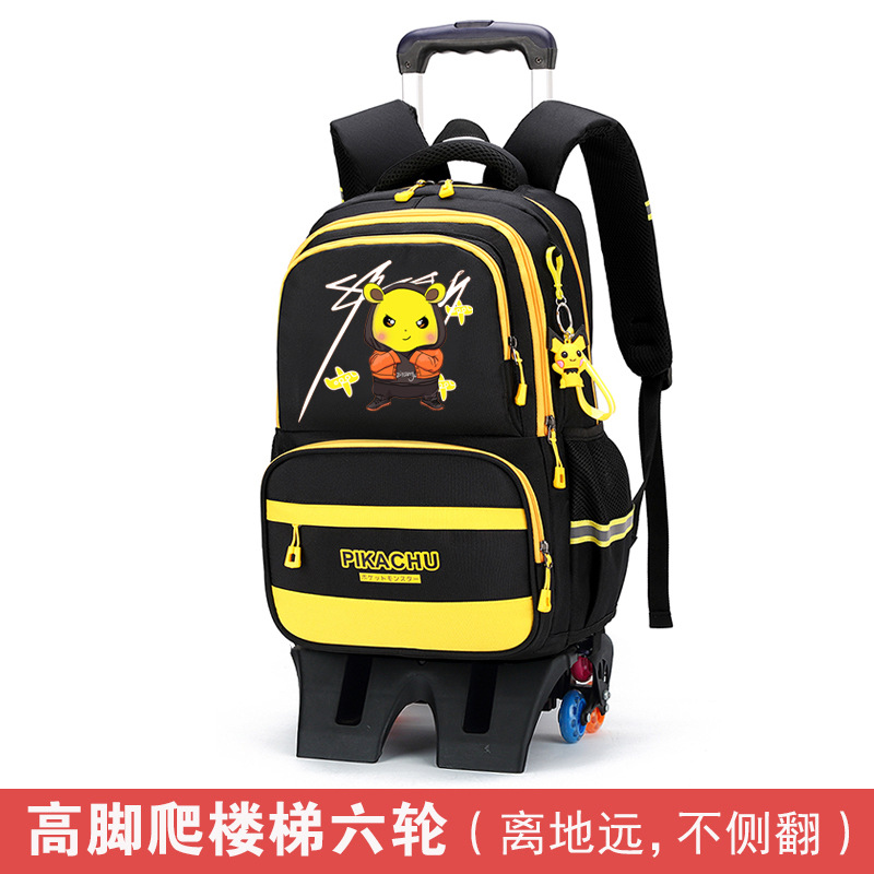 Una Generación de peces naturales niños tire de varilla bolsa 9-14 años mochila de dibujos animados transfronteriza para fines especiales