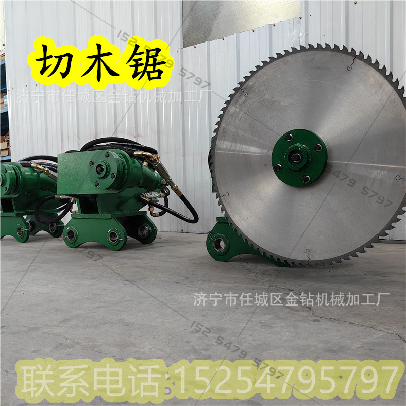 内蒙沙柳切割锯 挖机伐木切木锯 灌木液压圆盘锯 高枝树木修剪机