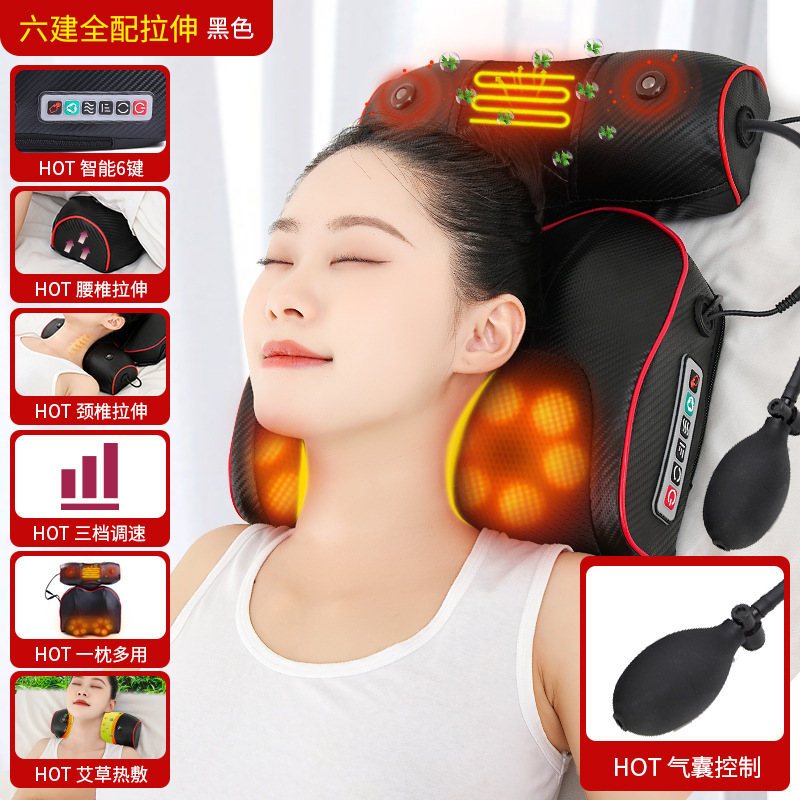 頚椎マッサージ器の首のマッサージ枕の腰を温めて腰椎を伸ばします。|undefined