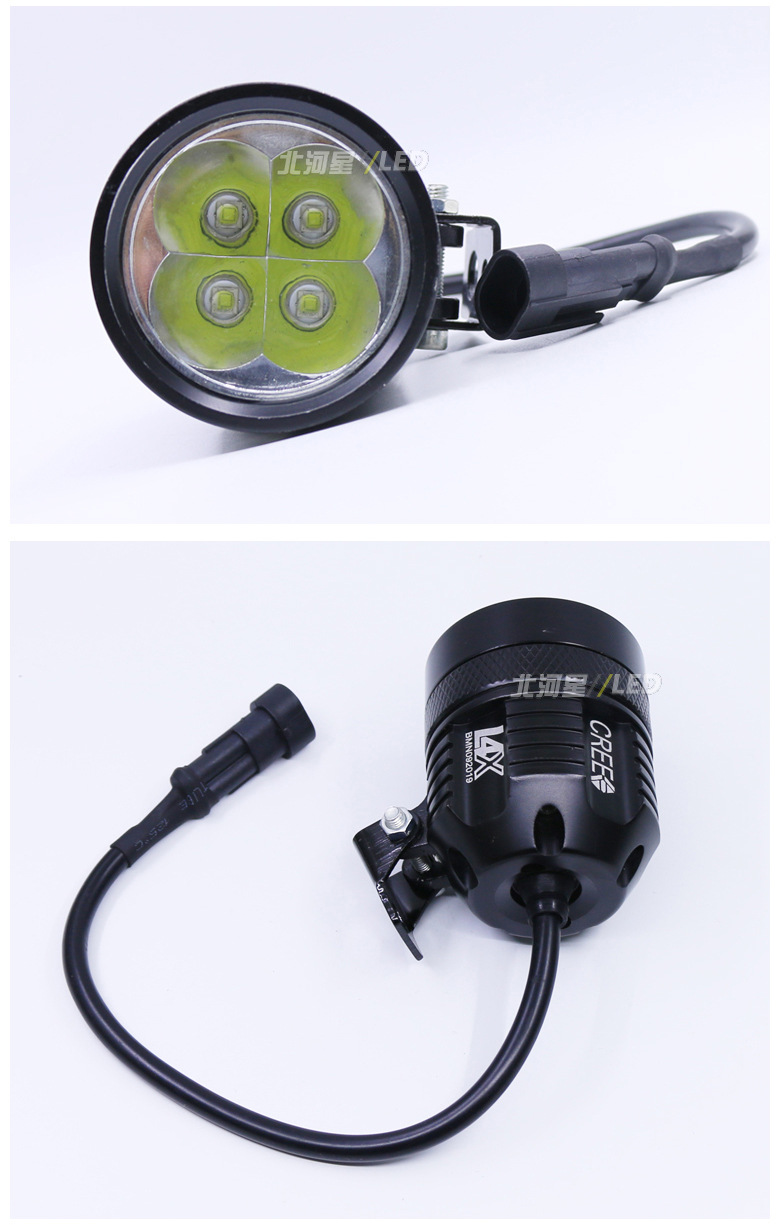 Motorcycle LED Spotlight Headlight 40W Electric Vehicle External Light