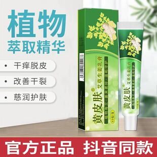 �SƤ�w������������־����Ƥ�w�����坍�o���ݱ�ܛ����Ʒ��